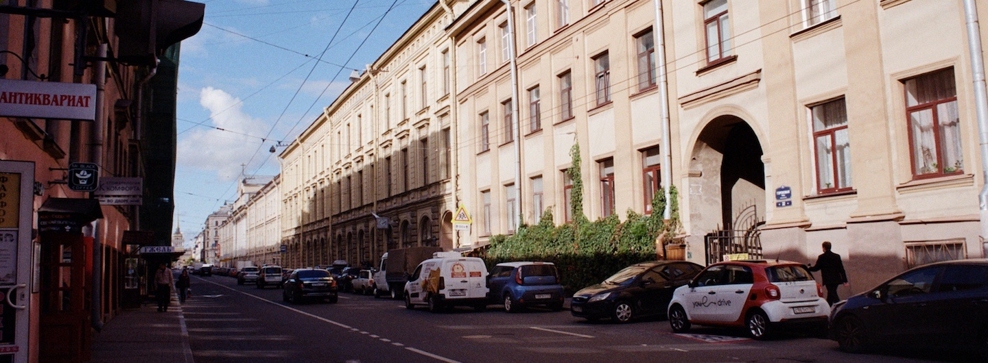 Eine Straße in St. Petersburg